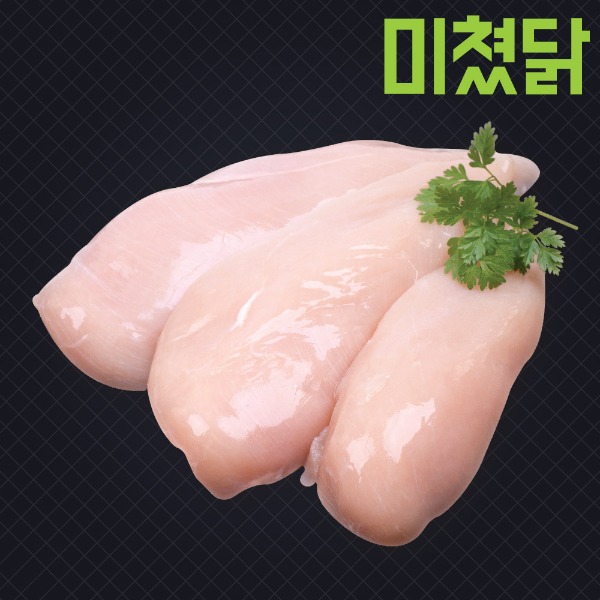 미쳤닭 생닭가슴살