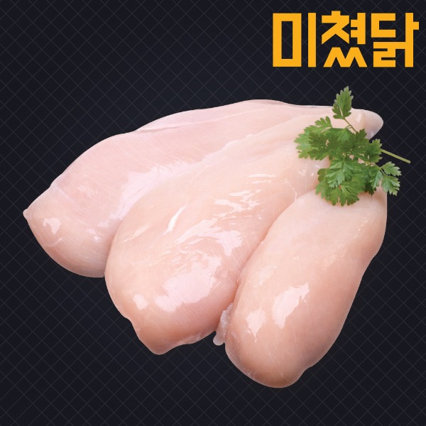 미쳤닭 생닭가슴살
