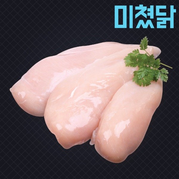 미쳤닭 생닭가슴살
