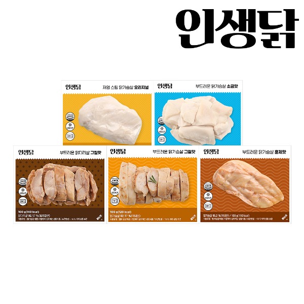 인생닭 닭가슴살 라이트 패키지