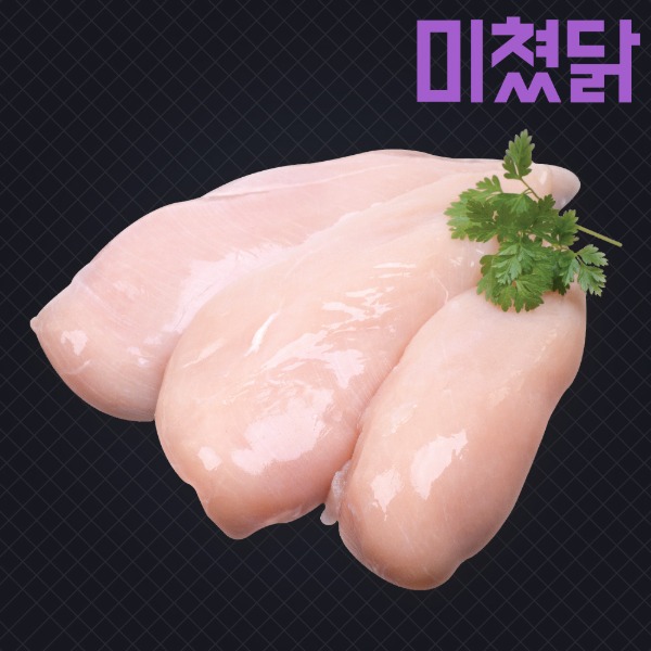 미쳤닭 냉동 생닭가슴살 1kg (1kg X 1팩)