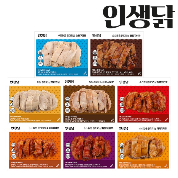 인생닭 껍질없는 순살 닭다리살 1팩 골라담기