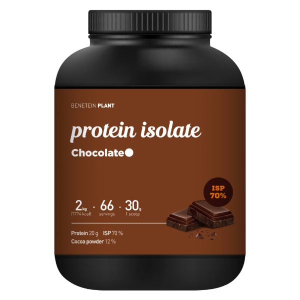 베네틴 플랜트 프로틴 단백질 쉐이크 아이솔레이트 초코맛 2kg