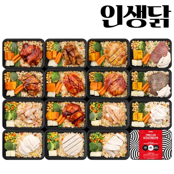 인생닭 단백질 닭가슴살 닭다리살 식단 도시락 1팩 골라담기